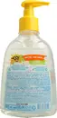 Мило-гель дитяче Ясне сонечко "Антибактеріальне" 300 мл — Фото 4