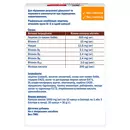 Доппельгерц Актив Лецитин + B-витамины капсулы №30 — Фото 6