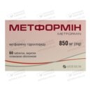 Метформін таблетки вкриті оболонкою 850 мг №60 (10х6) — Фото 6