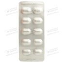 Пантопразол-Гетеро таблетки 40 мг №30 — Фото 8