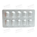 Валмисар А таблетки покрытые плёночной оболочкой 160 мг/10 мг №30 — Фото 8