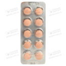 Кетилепт таблетки покрытые оболочкой 200 мг №30 — Фото 10