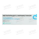 Метилурацил с мирамистином мазь туба 30 г — Фото 9