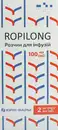 Ропилонг раствор для инфузий 2 мг/мл флакон 100 мл — Фото 9