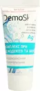 Демоскін (DemoSkin) бальзам для обличчя 50 мл — Фото 9