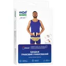 Бандаж паховий грижовий уніфікований Медтекстиль (MedТextile) 5011 люкс розмір XL/XXL — Фото 2