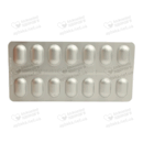 Саграда таблетки 10 мг №28 — Фото 10
