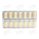 Аденурік таблетки вкриті оболонкою 120 мг №28 — Фото 10