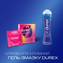 Презервативы Дюрекс (Durex Pleasuremax) с точками и ребрами 3 шт — Фото 11