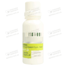 Гутталакс пикосульфат капли 7,5 мг/мл флакон 30 мл — Фото 12