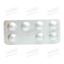 Мілукант таблетки для жування 5 мг №84 — Фото 12