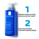 Ля Рош (La Roche-Posay) Толеран крем-мусс для лица очищающий увлажняющий двойного действия для чувствительной кожи 400 мл — Фото 17