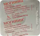Могинин таблетки вкриті плівковою оболонкою 100 мг №1 — Фото 7