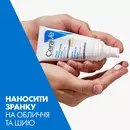 СераВе (СеraVe) Зволожуючий денний крем для нормальної і сухої шкіри обличчя  SPF30 52 мл — Фото 23