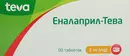 Еналаприл-Тева таблетки 5 мг №90 — Фото 3