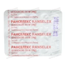 Ранселекс капсули 200 мг №10 — Фото 7