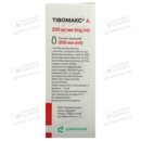 Тівомакс А розчин оральний 200 мг/мл флакон 200 мл — Фото 7