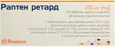 Раптен ретард таблетки покрытые оболочкой 100 мг №20 — Фото 7