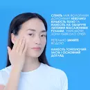 Ля Рош (La Roche-Posay) Ефаклар гель-мус очищуючий для проблемної шкіри обличчя 400 мл — Фото 16