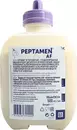 Смесь молочная Нестле Пептамен АФ (Nestle Peptamen) жидкая для детей с 3-х лет и взрослых 500 мл — Фото 4