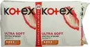 Прокладки Котекс Ультра Софт нормал (Kotex Ultra Soft normal) 4 капли 20 шт — Фото 5