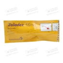 Золадекс капсули пролонгованої дії 3,6 мг у шприці-аплікаторі №1 — Фото 8