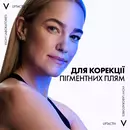 Віши (Vісhy) Ліфтактив Спеціаліст В3 крем нічний проти пігментних плям і зморшок 50 мл — Фото 11