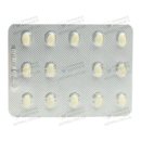 Цинакальцет-Виста таблетки покрытые оболочкой 30 мг №28 — Фото 10