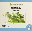 Споришу трава різано-пресована пачка 100 г — Фото 5
