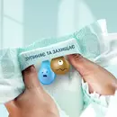 Підгузники для дітей Памперс Преміум Кеа (Pampers Premium Care) розмір 1 (2-5 кг) 26 шт — Фото 12