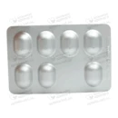 Форсанек таблетки вкриті плівковою оболонкою 60 мг №28 (7х4) — Фото 8
