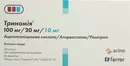 Триномія капсули тверді 100 мг/20 мг/10 мг №28 — Фото 6