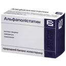 Альфаполістатин капсули 350 мг №30 — Фото 6