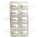 Роксера таблетки покрытые плёночной оболочкой 30 мг №90 — Фото 10