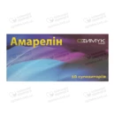 Амарелин суппозитории для вагинального или ректального применения №10 — Фото 5
