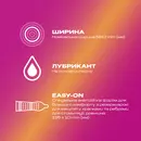 Презервативи Дюрекс (Durex Pleasuremax) з крапками та ребрами 12 шт — Фото 8