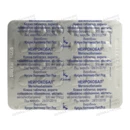 Нейрокобал таблетки покрытые оболочкой 500 мкг №90 — Фото 7