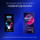 Презервативи Дюрекс (Durex Dual Extase) рельєфні з анестетиком 12 шт — Фото 10