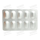 Тиоцетам форте таблетки покрытые оболочкой №30 — Фото 10
