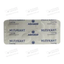 Мілукант таблетки для жування 5 мг №28 — Фото 9