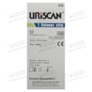 Тест-полоски для мочи Урискан (Uriscan1) кетоны 50 шт — Фото 8