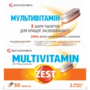 Зест (ZEST) Мультивітамін тришарові таблетки №30 — Фото 6