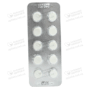 Лізиноприл-Астрафарм таблетки 20 мг №60 — Фото 7
