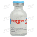Макпенем порошок для инъекций 1000 мг флакон №1 — Фото 10