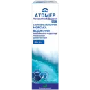 Атомер изотонический спрей назальный флакон 100 мл — Фото 6