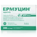 Эрмуцин капсулы 300 мг №20 — Фото 6