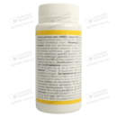 Инулин-Нео концентрат топинамбура с содержанием инулина капсулы 500 мг №90 — Фото 13