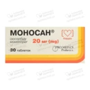 Моносан таблетки 20 мг №30 — Фото 4