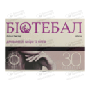 Біотебал таблетки 5 мг №30 — Фото 3