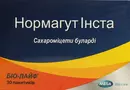 Нормагут Інста порошок 765 мг пакет №30 — Фото 4
